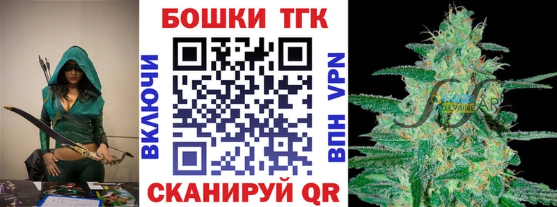 Наркошоп купить ГЕРОИН  СОЛЬ  Меф мяу мяу  Гашиш  Экстази  COCAIN  Канабис  Ленинск