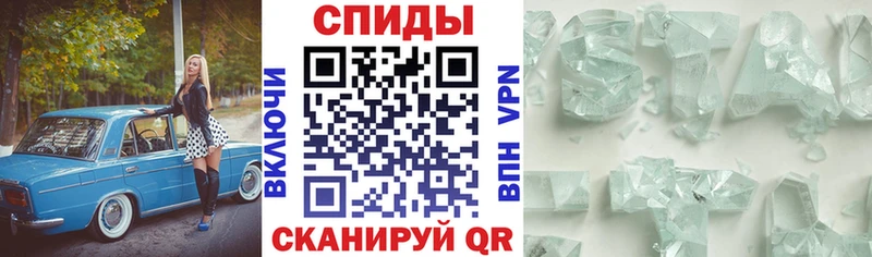 Купить закладки  Ленинск  АМФЕТАМИН VHQ 