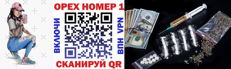Cocaine 99%  Купить  Ленинск 