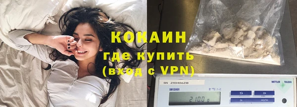 jwh Заволжск