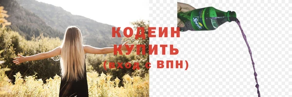 бутик Елабуга