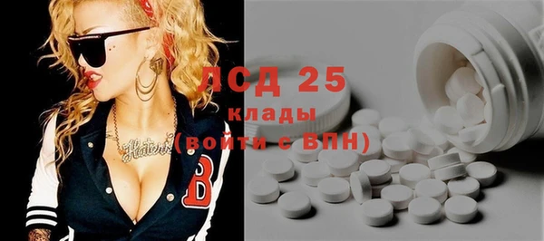 mdma Инсар