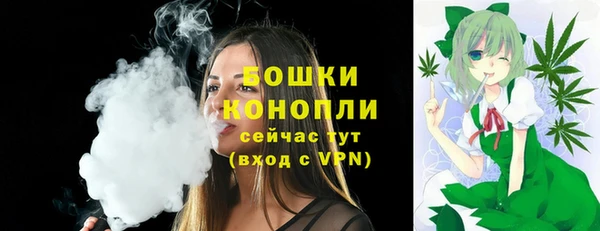 jwh Заволжск