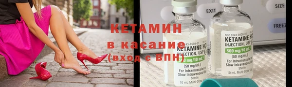 MDMA Premium VHQ Заволжье