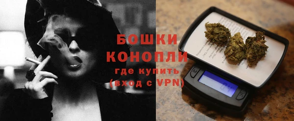альфа пвп Зерноград