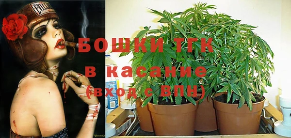 марки nbome Елизово