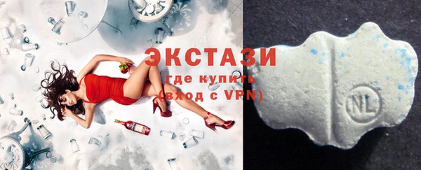 mdma Инсар