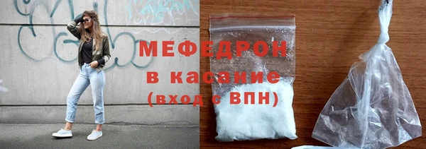 mdma Инсар